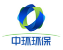 安徽中環環保科技股份有限公司