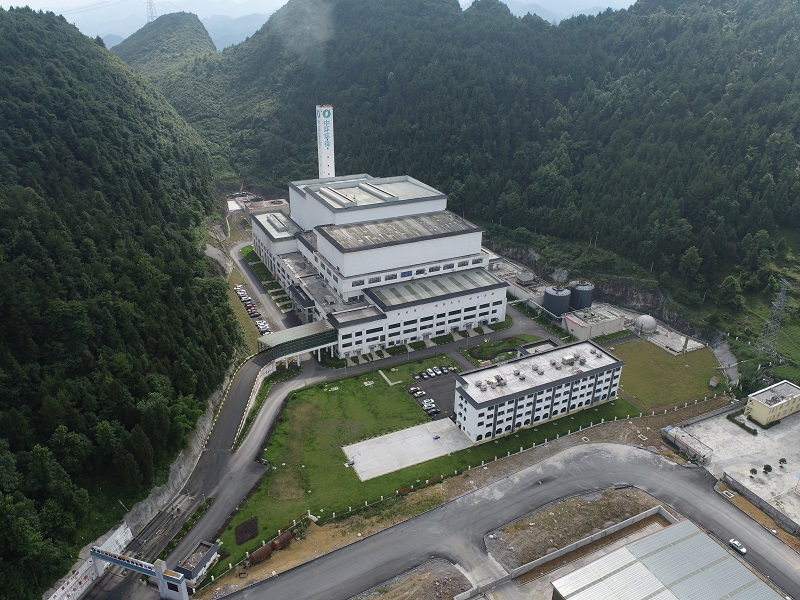 貴州德江垃圾焚燒發電廠