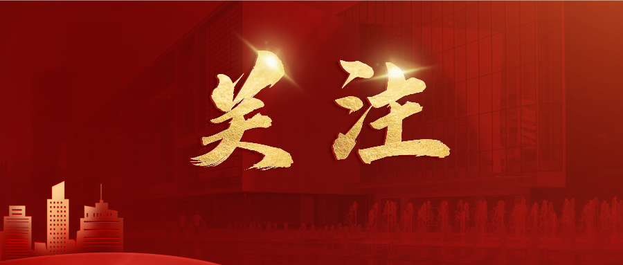 中環環保：“童”行研學 探秘污水凈化